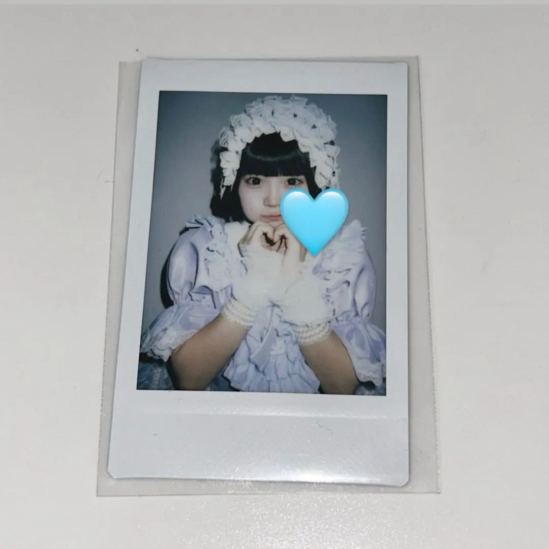 Thumbnail of iLife Minami Nijihane Lancheki Cheki (photo)