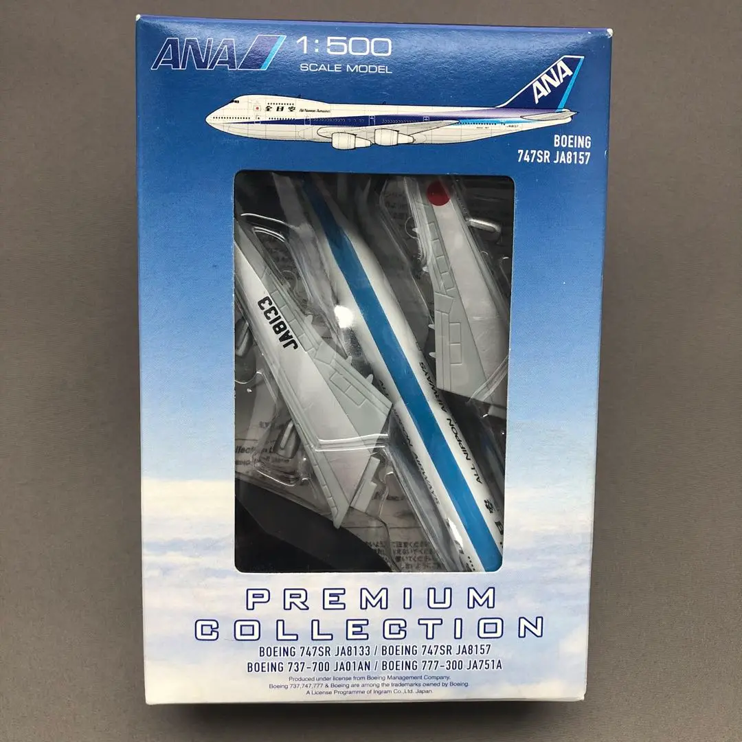 全日空 BOEING 747SR-100 1:500 JA8157 模型 Amazon.co.jp: 航空機 ANA 飛行機 B747SR-100 JA8157 旅客機