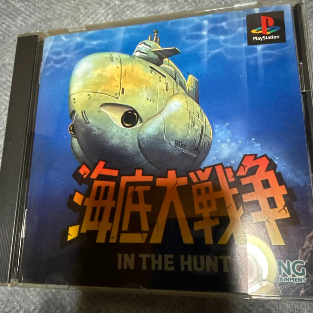 PS 海底大戦争 IN THE HUNT 新品未開封 プレイステーション シ PS1 海底大戦争 / Kaitei Daisensou - Full Game - YouTube