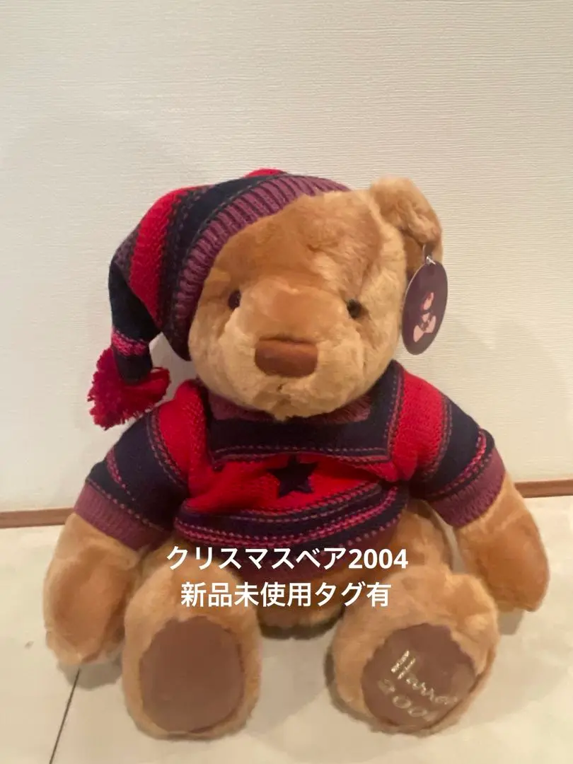 ハロッズ　ぬいぐるみ　テディベア　クリスマス　2004 ハロッズ 2004年 イヤーベア テディベア クリスマスベア クマ