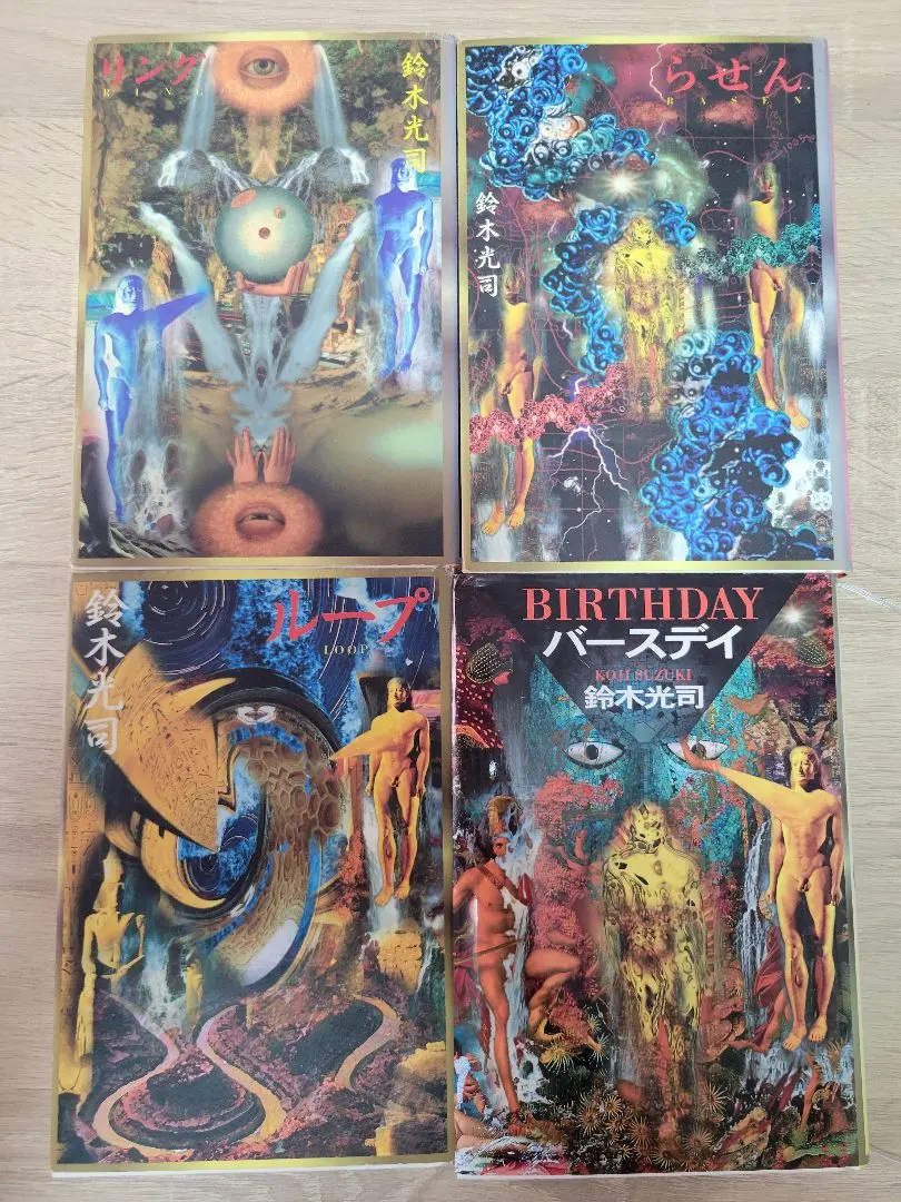 2025年最新】ループ リング らせんの人気アイテム - メルカリ