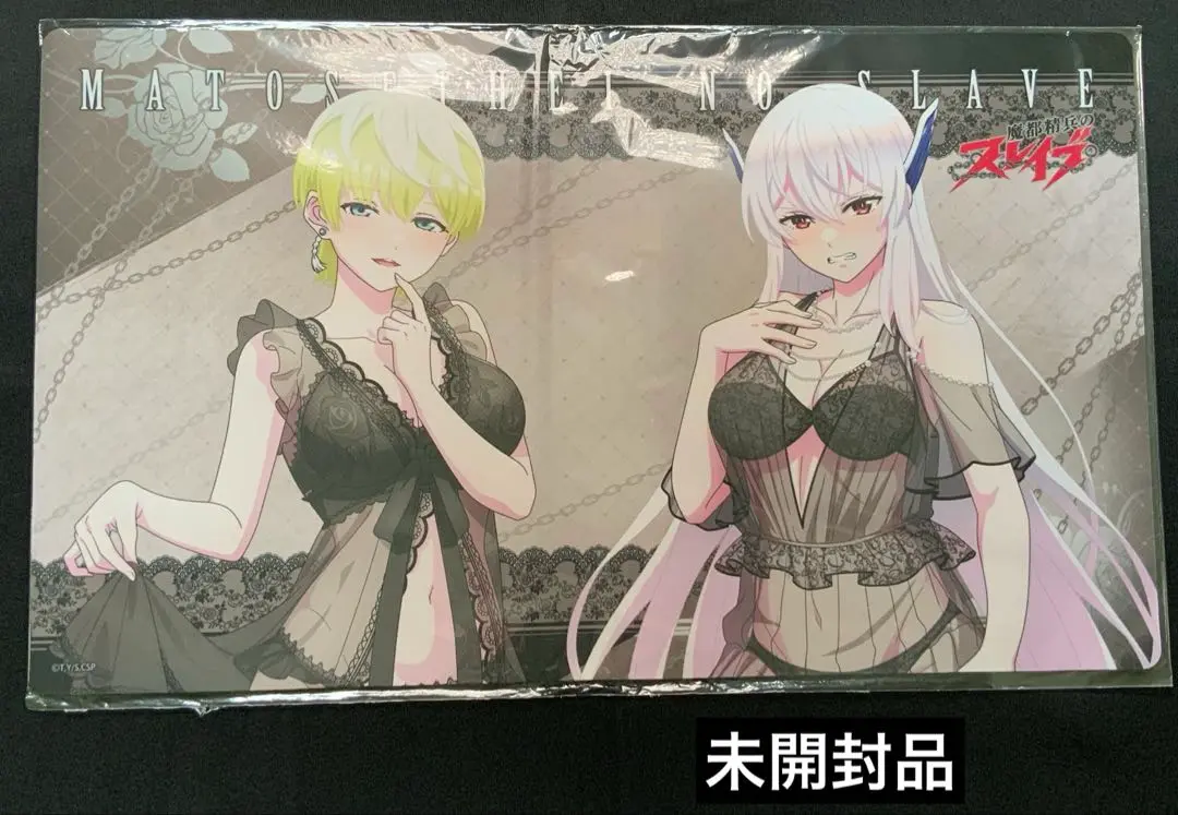 魔都精兵のスレイブ 出雲天花 水着 プレマ プレイマット 通常ver.  白詰草 魔都精兵のスレイブ』出雲天花 水着Ver - Meccha Japan