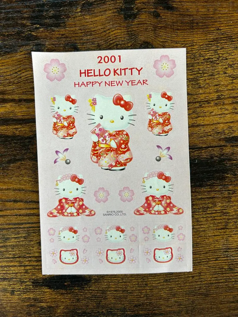 Thumbnail of Hello Kitty stickers, Heisei retro