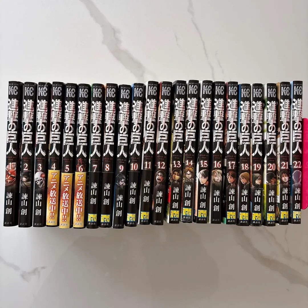 進擊的巨人 全22卷套裝 的縮圖