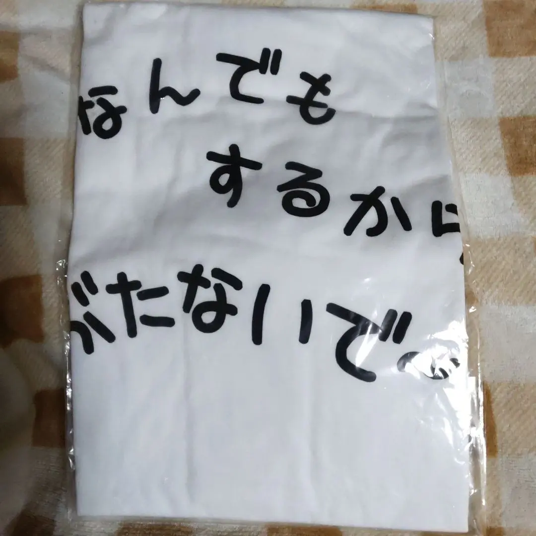 名言Tシャツ　アニくじ　Tシャツ　ヘタリア　イタリア ヘタリア アニくじ 名言Tシャツ 「だまれ」国王 - メルカリ