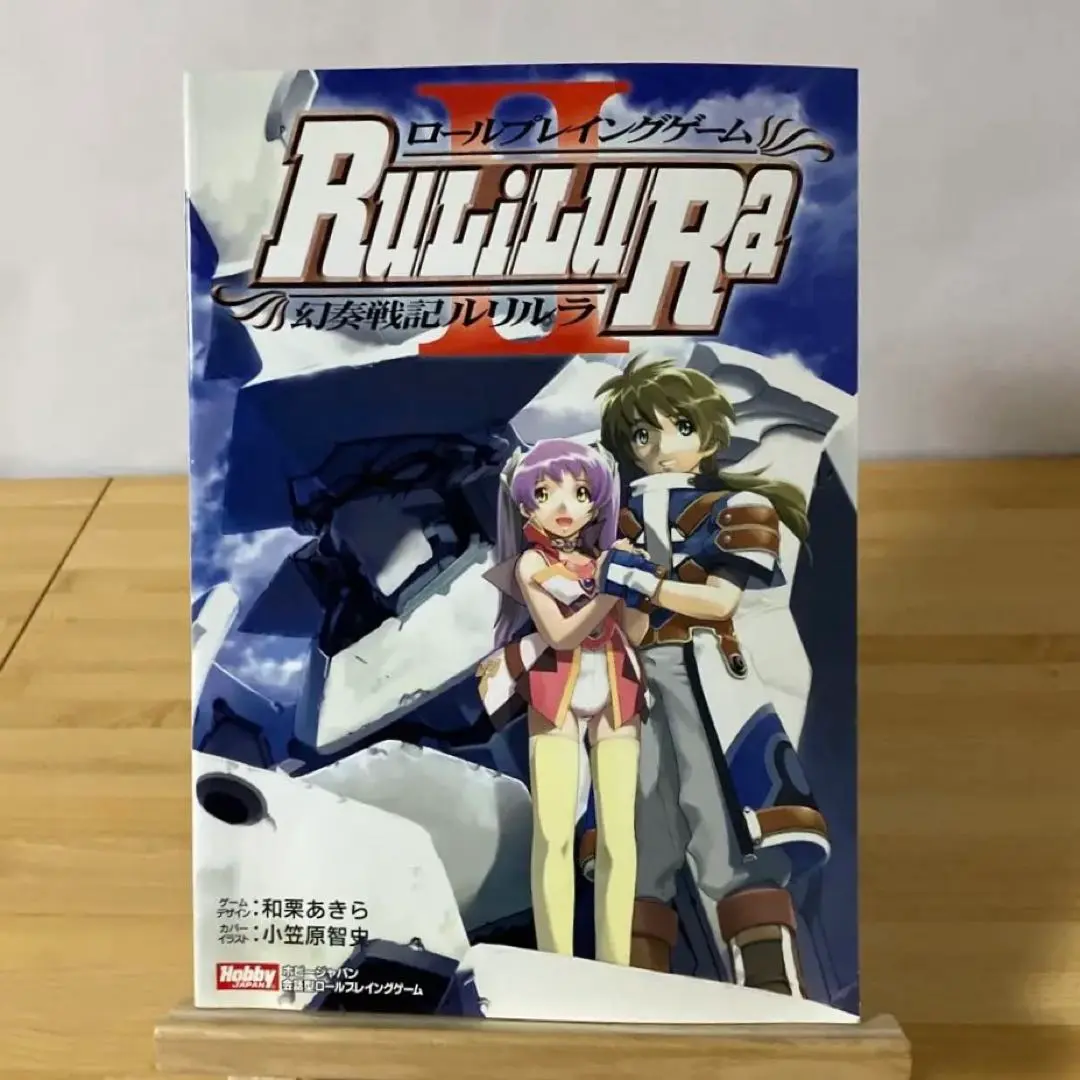 B6 Comic Code Geass: Lelouch Of The Resurrection 4