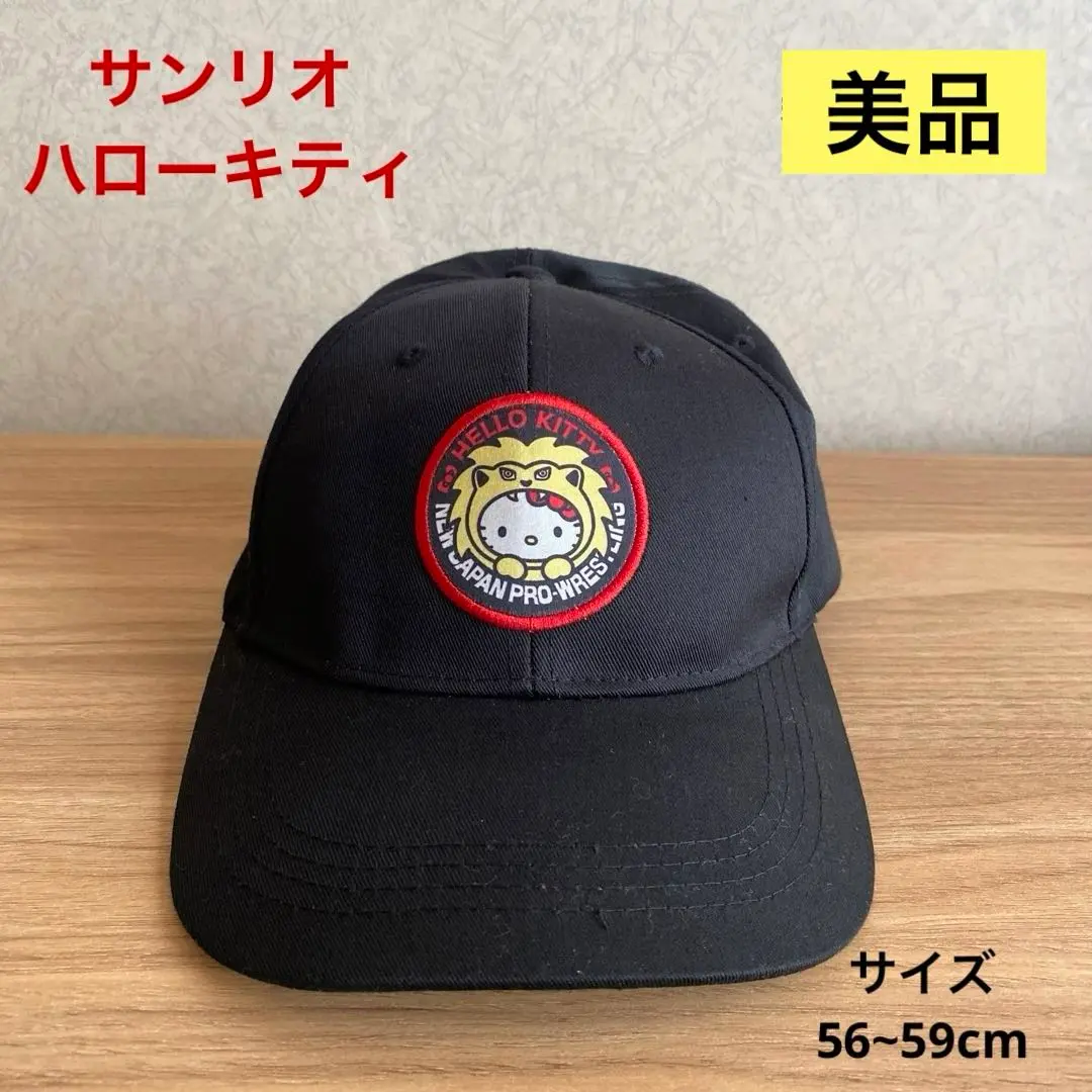 ハローキティ 全日本 プロレス タッグマッチ 覆面レスラー　根付　ストラップ ハローキティ 全日本 プロレス タッグマッチ 覆面レスラー 根付