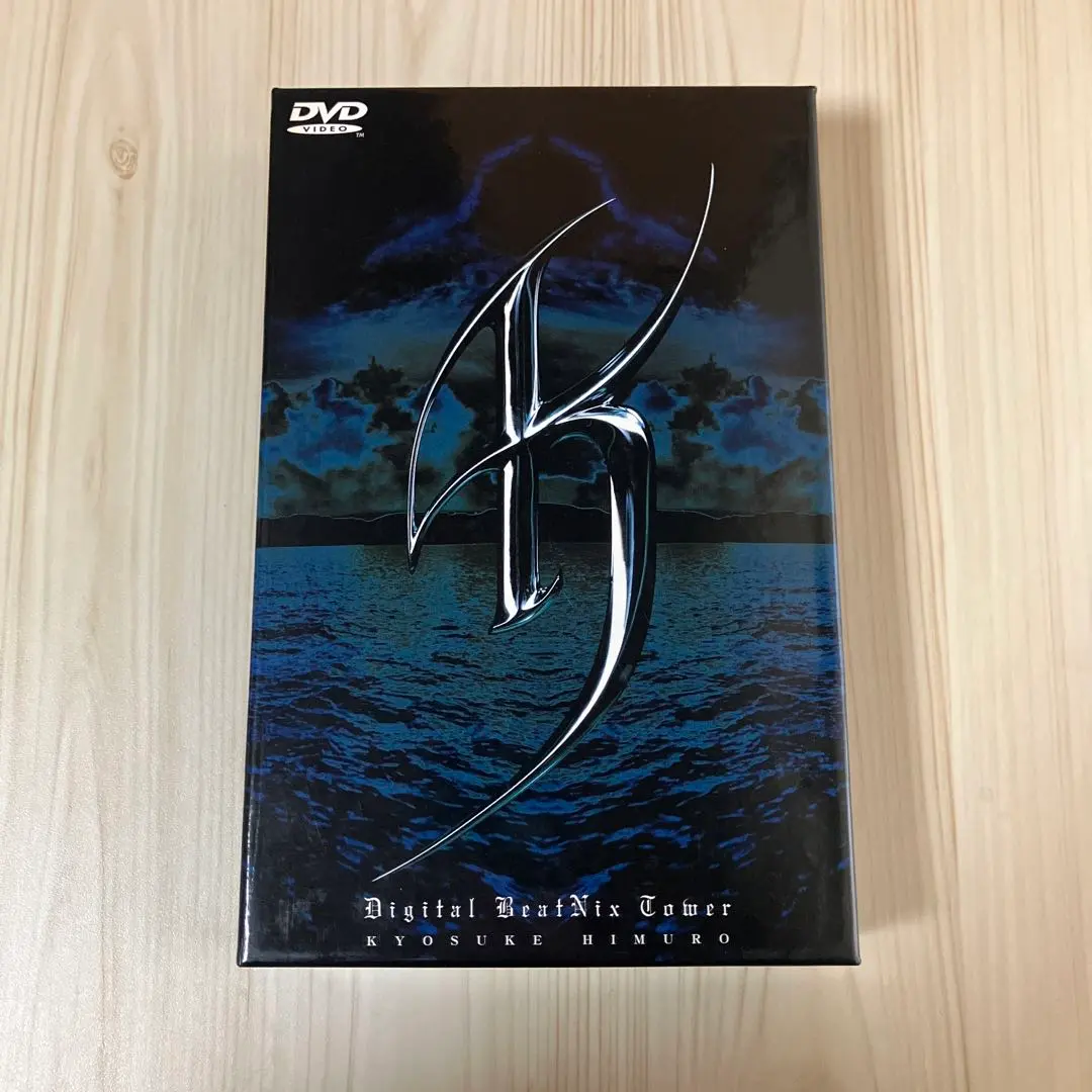 【希少 新品未開封 見本品】氷室京介/Digital BeatNix Tower Digital Beatnix Tower : 氷室京介 | HMV&BOOKS online - ORDX1005