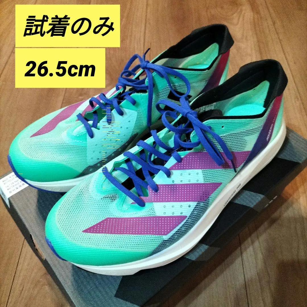 Amazon | adidas アディゼロ タクミ セン 10 / Adizero Takumi