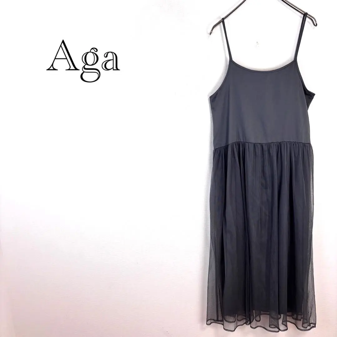 Thumbnail of ▼ Arga One-Piece Camisole Flare Skirt Tulle Skirt Mesh