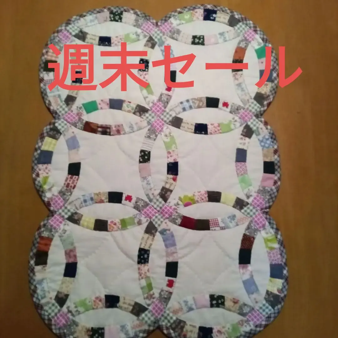 2025年最新】ダブルウエディングパッチワーク柄の人気アイテム