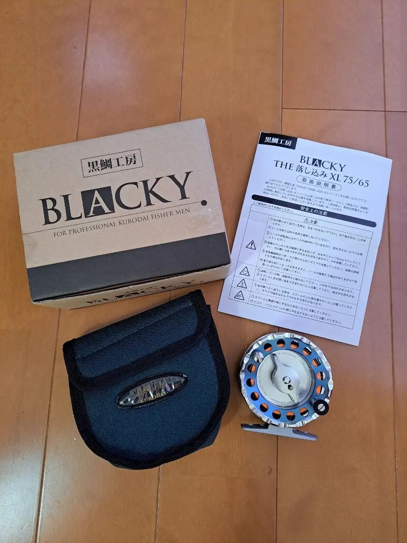 黒鯛工房 リール XL 75/65 BLACKY XL 75-TG ケース付き 黒鯛工房 リール XL 75/65 BLACKY XL 75-TG ケース付き