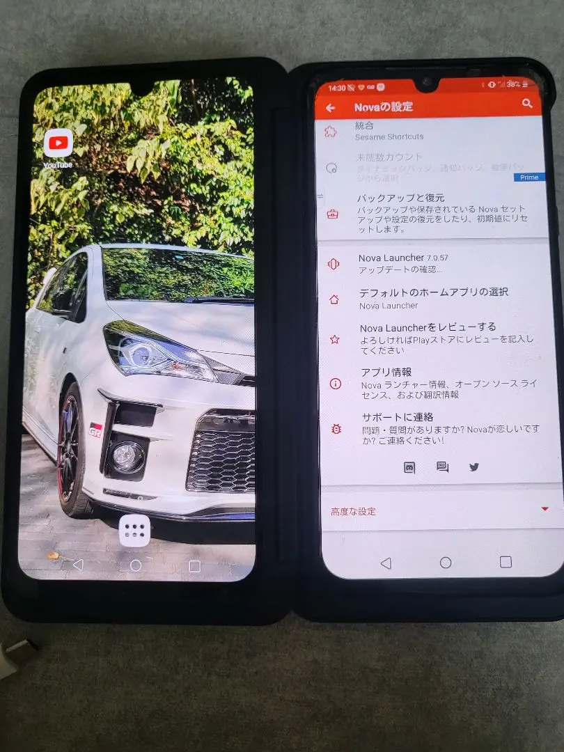 【未使用】LG G8X ThinQ デュアルスクリーン LG G8X ThinQ デュアルスクリーン（SIMロック解除済み） - メルカリ