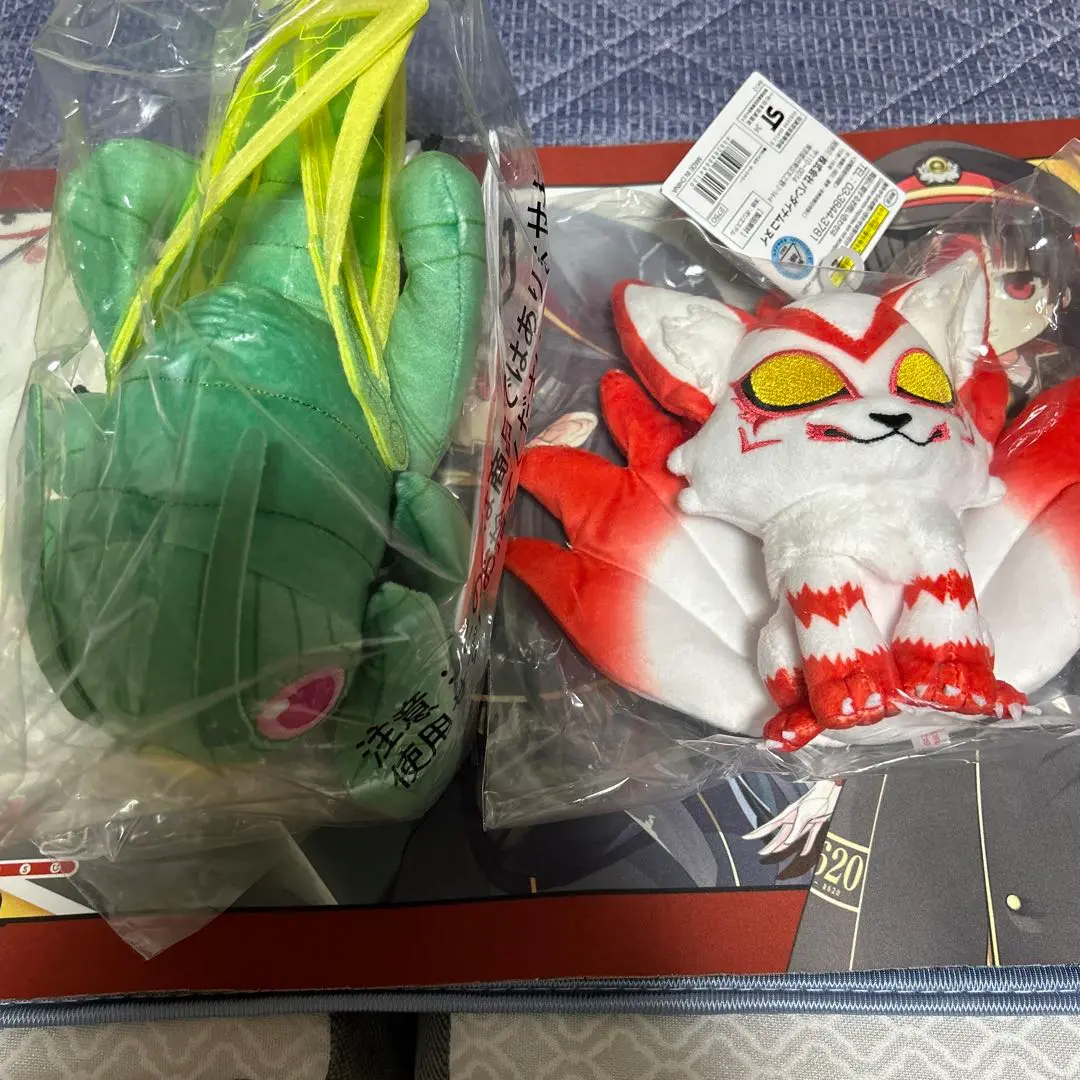 SUNRIZE - 仮面ライダーガッチャード　ギーツケミーぬいぐるみマスコット4種セット 仮面ライダーガッチャード ギーツケミーぬいぐるみマスコット4種