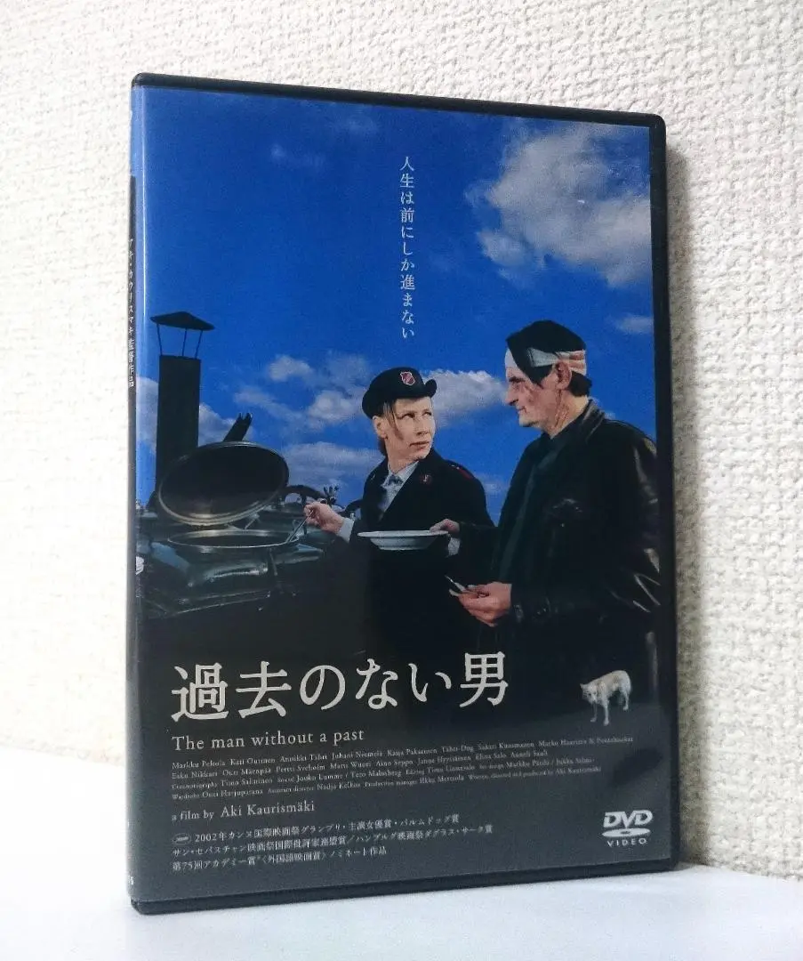 絶版‼️美品「アキ・カウリスマキ」ペーター・フォン・バーグ　絶版 2025年最新】アキ・カウリスマキ 本の人気アイテム - メルカリ