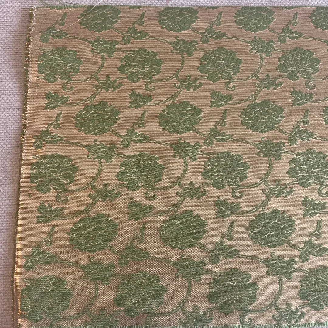 Thumbnail of Obi fabric scraps