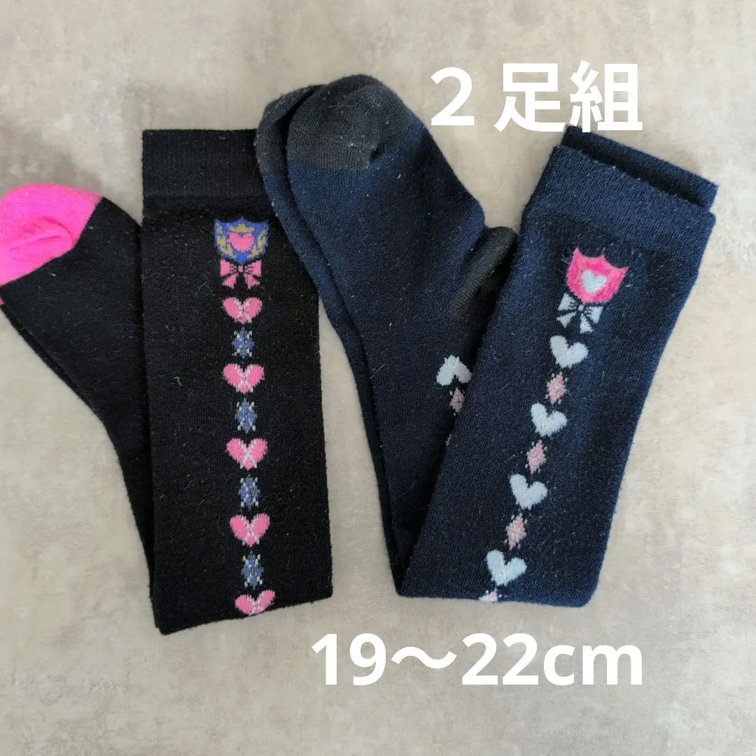 Thumbnail of Heart Pattern Kids' High Socks 19-22cm