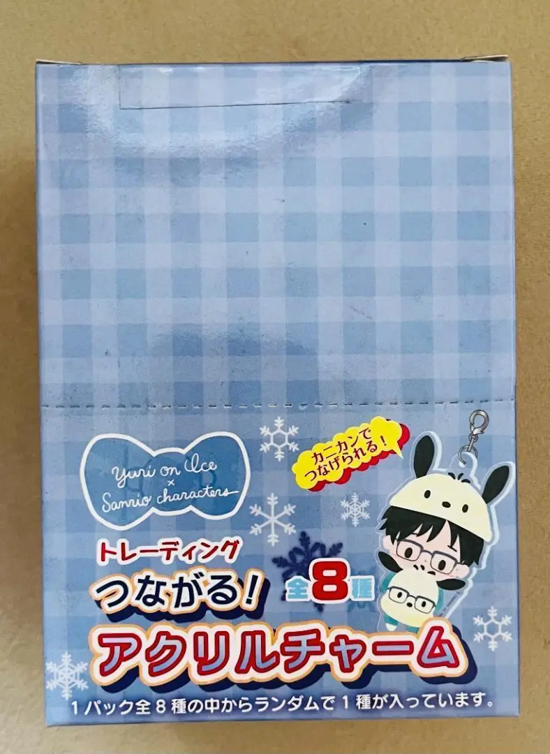 YURI!!! on ICE 三麗鷗系列 連結! 壓克力吊飾 未開封BOX 的縮圖