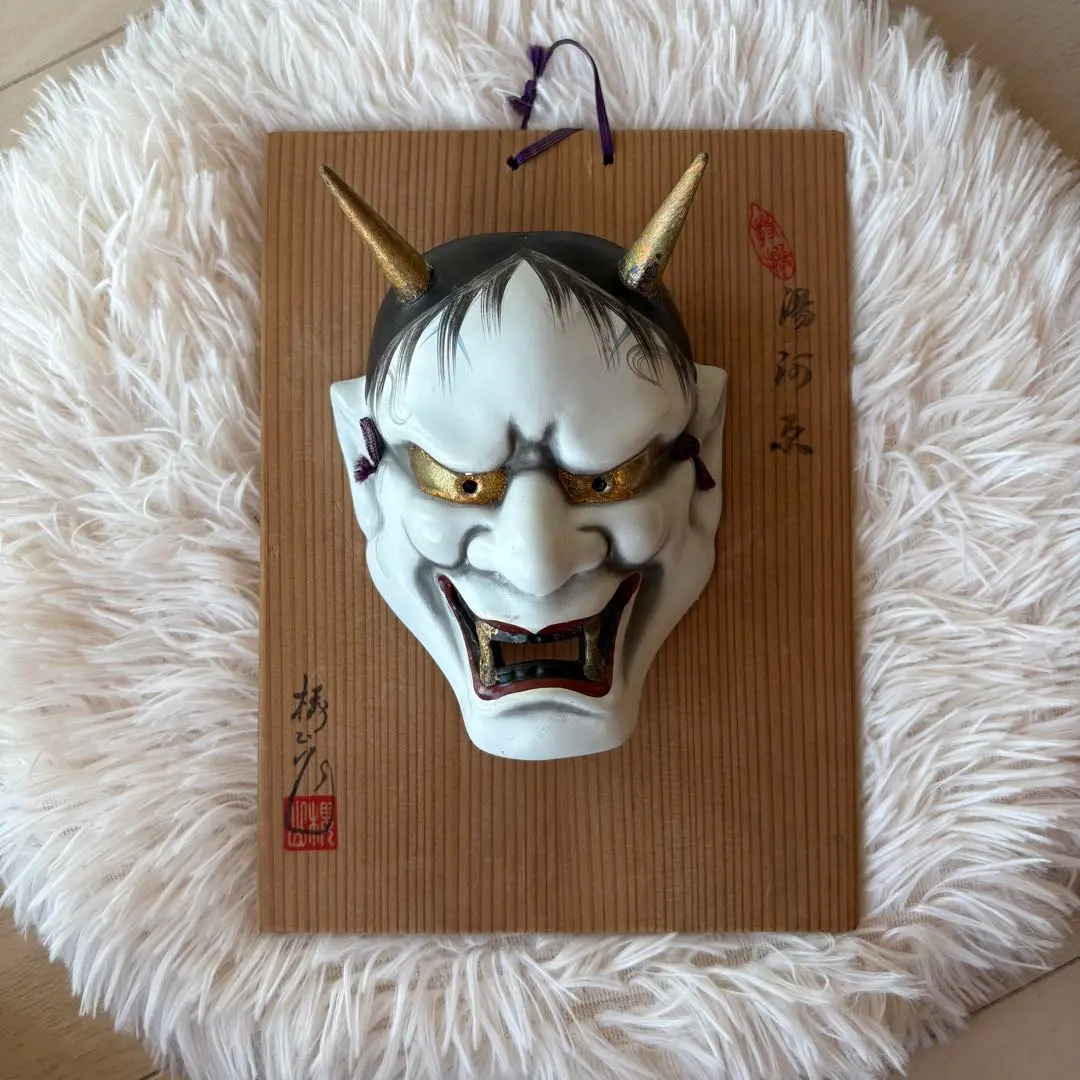 Thumbnail of Hannya Demon Mask Wall Hanging for Evil Warding Interior Decoration