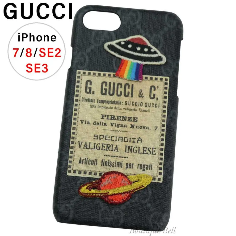 本日限定　美品　GUCCI iphoneケース　SE3 SE2 8用 本日限定 美品 GUCCI iphoneケース SE3 SE2 8用