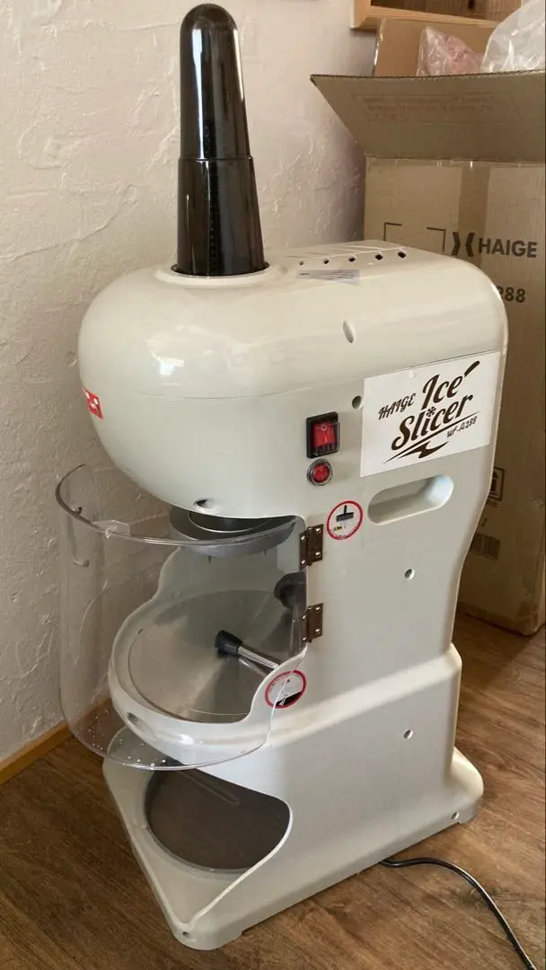 HAIGE ハイガー　業務用 かき氷機 WF-A288 Ice Slicer How to adjust the blade / Electric Shaved Ice Machine WF