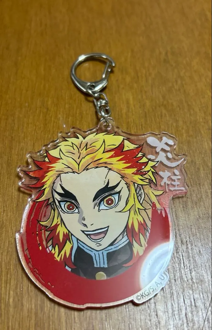 Thumbnail of Demon Slayer: Kimetsu no Yaiba Kyojuro Rengoku Keychain