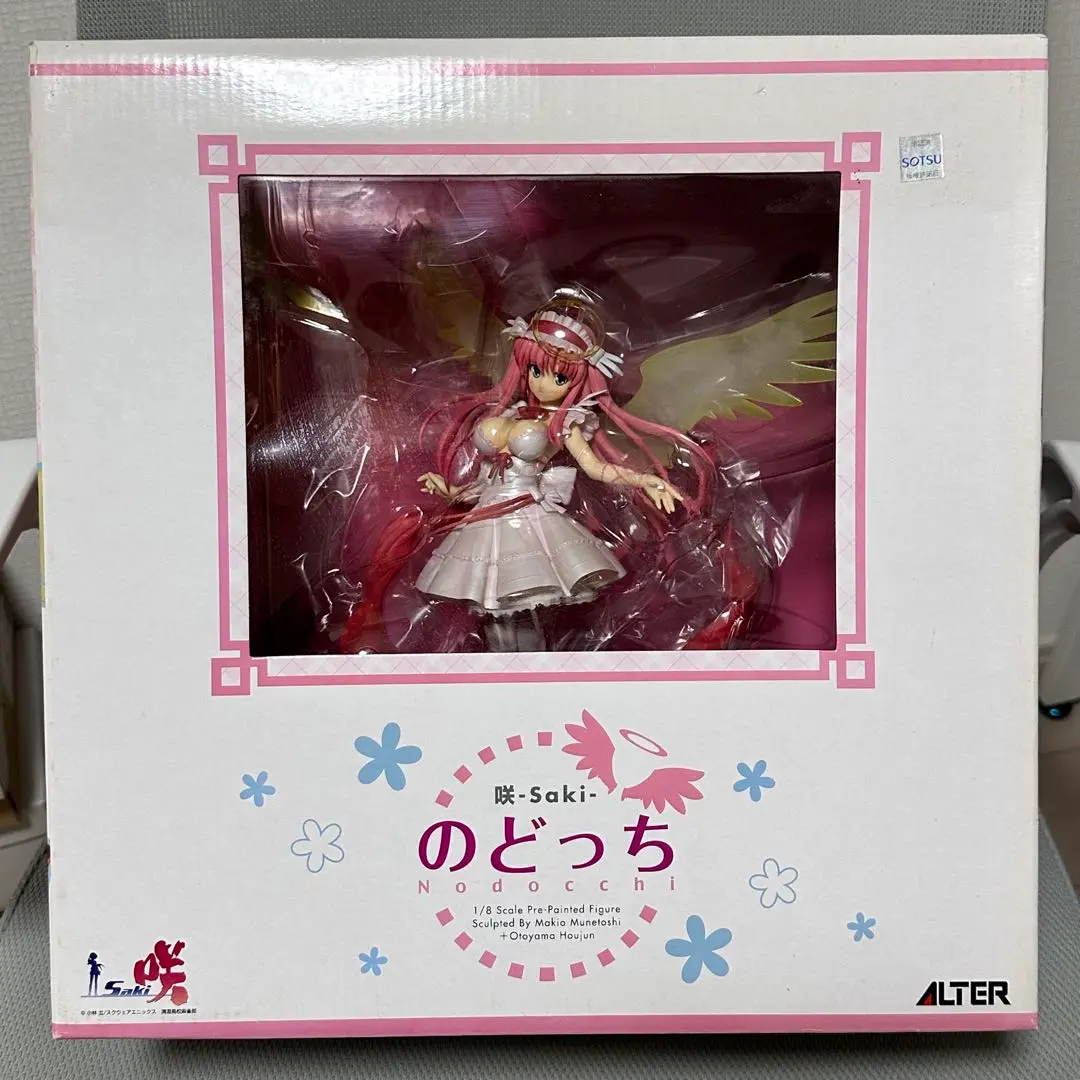 咲-Saki- 原村和 のどっち ALTER フィギュア 1/8 アルター のどっち | ALTER