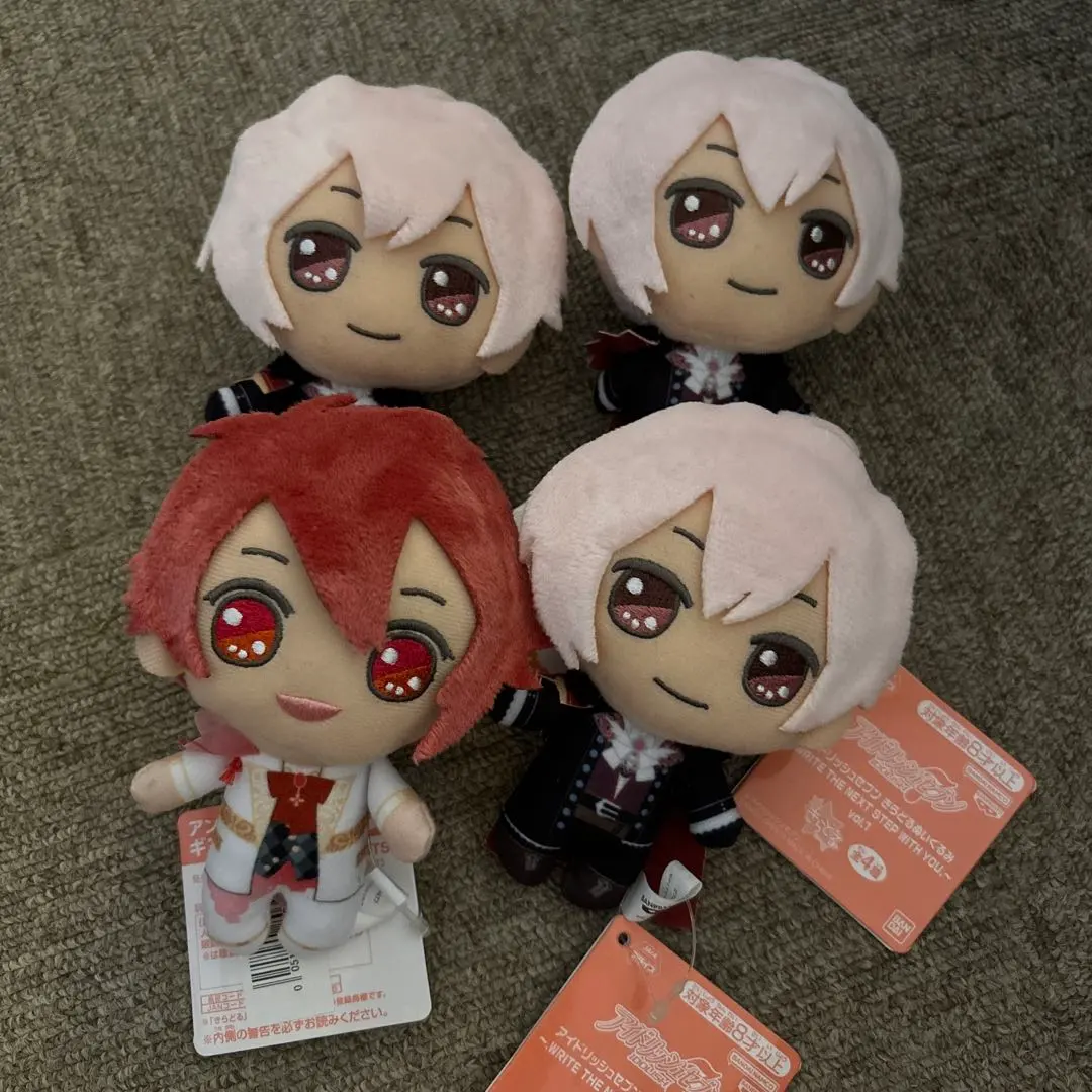 Thumbnail of Idolish7 Kiradoll Riku Nanase & Tenn Kujo