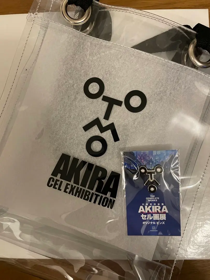 2025年最新】akira バッジ 大友の人気アイテム - メルカリ