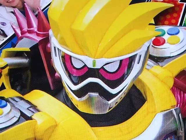 2025年最新】てれびくん 仮面ライダーエグゼイド超バトルdvdの