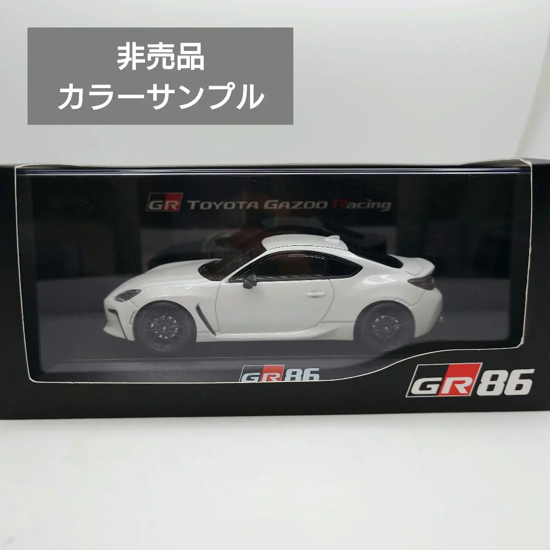 2025年最新】gr86 カラーサンプルの人気アイテム - メルカリ