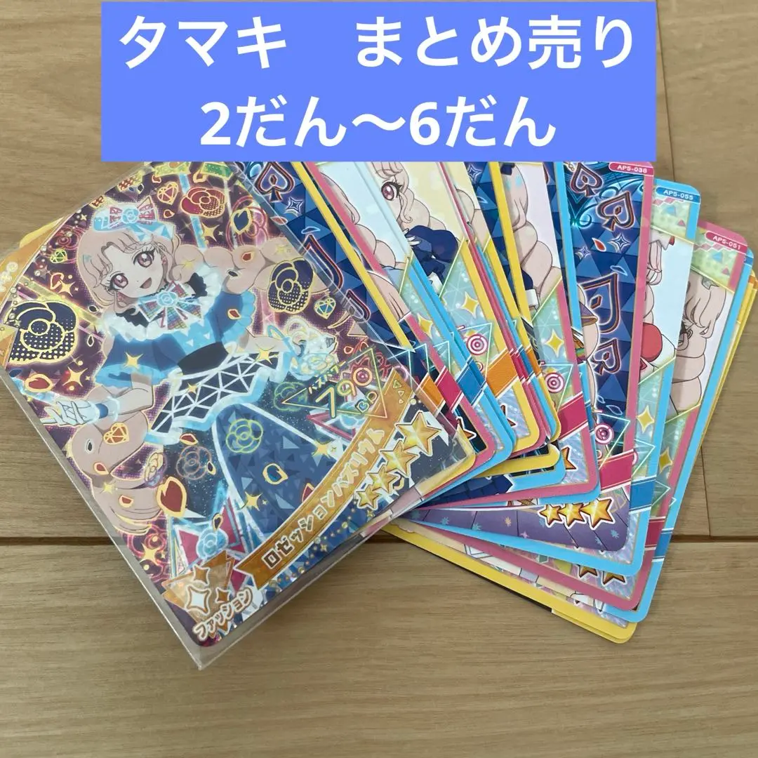 Amazon.co.jp: ONE PIECE カードゲーム オフィシャルカード