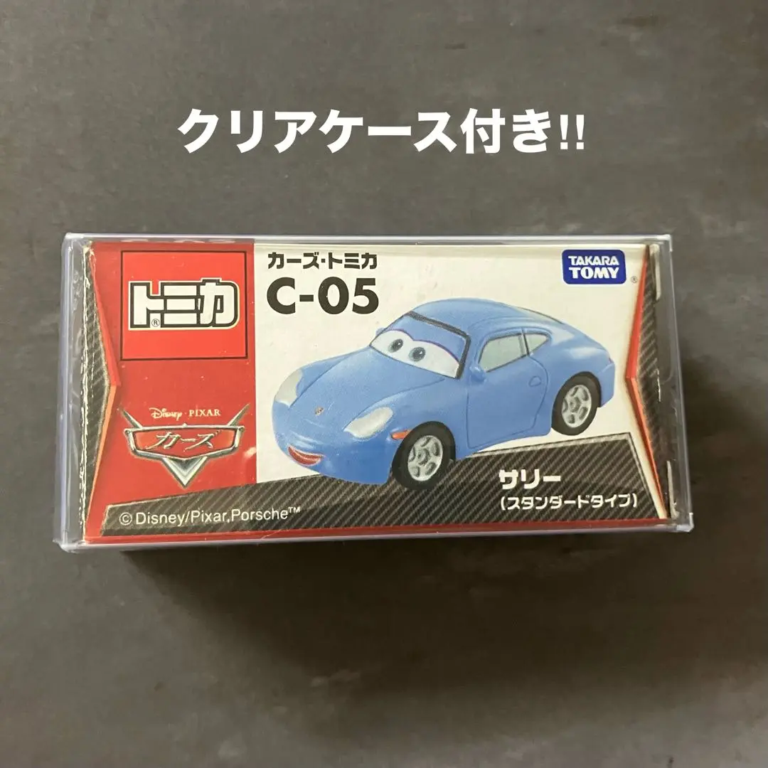 Amazon.co.jp: トミカ カーズ カーズトミカ C-05 サリー