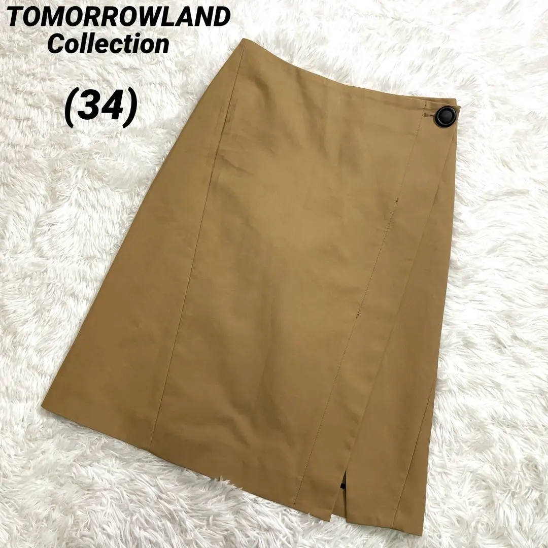 TOMORROWLAND TOMORROWLAND COLLECTION 窄裙 米色 的縮圖