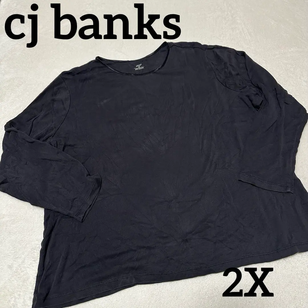 Thumbnail of CJ Banks Black Long Sleeve T-shirt 2X