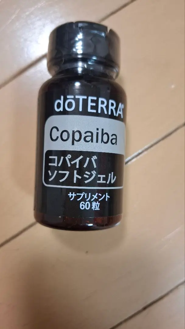 ドテラ２点セット【コパイバソフトジェル】サプリメント60粒 ドテラ2点セット【コパイバソフトジェル】サプリメント60粒
