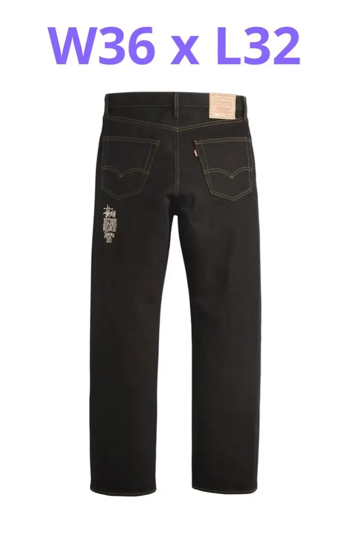 2025年最新】stusSy levi's crispy rinseの人気アイテム - メルカリ