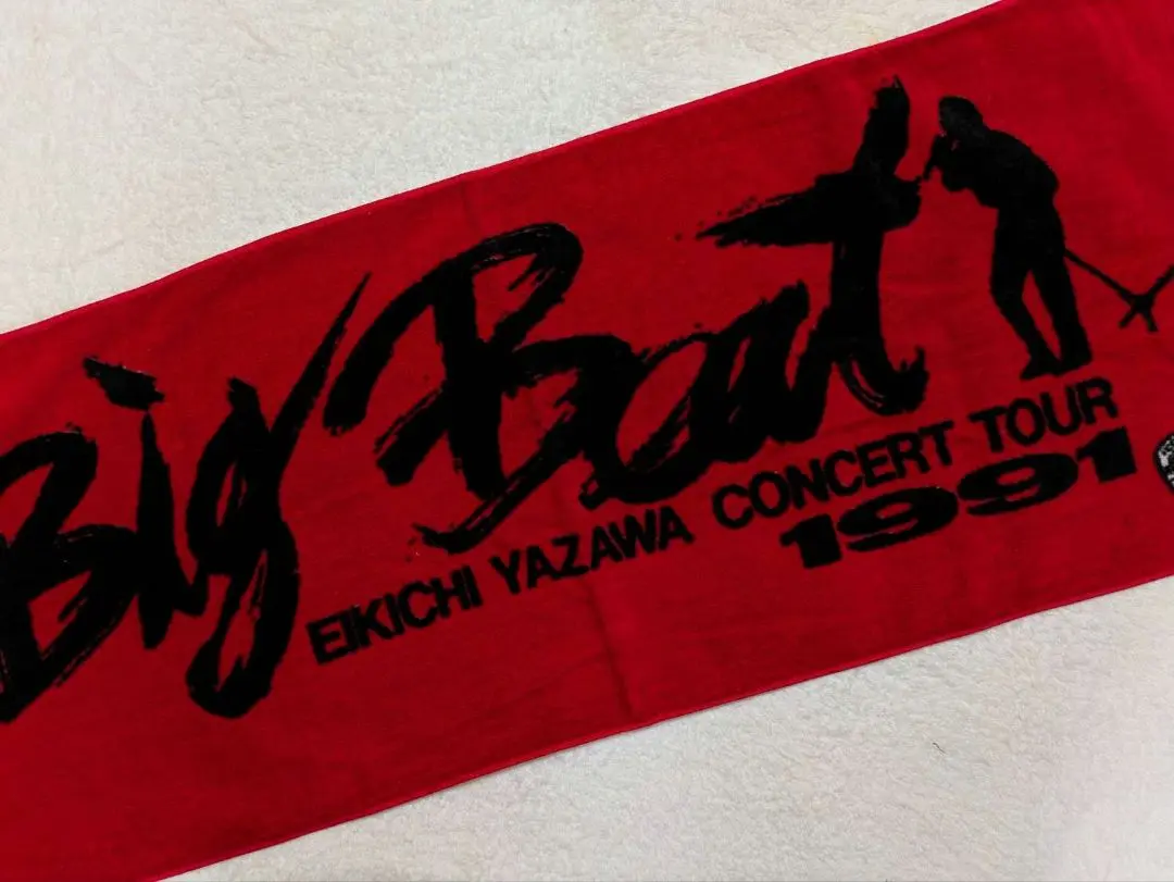 矢沢永吉SBT BIG BEAT '91＋'24最終日トラバステープ、カタログ
