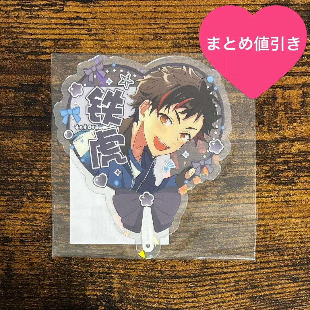 Thumbnail of Ensemble Stars! Chinese Idol Dream Festival Star Push Clear Card A Before Bloom: Tetora Nagumo