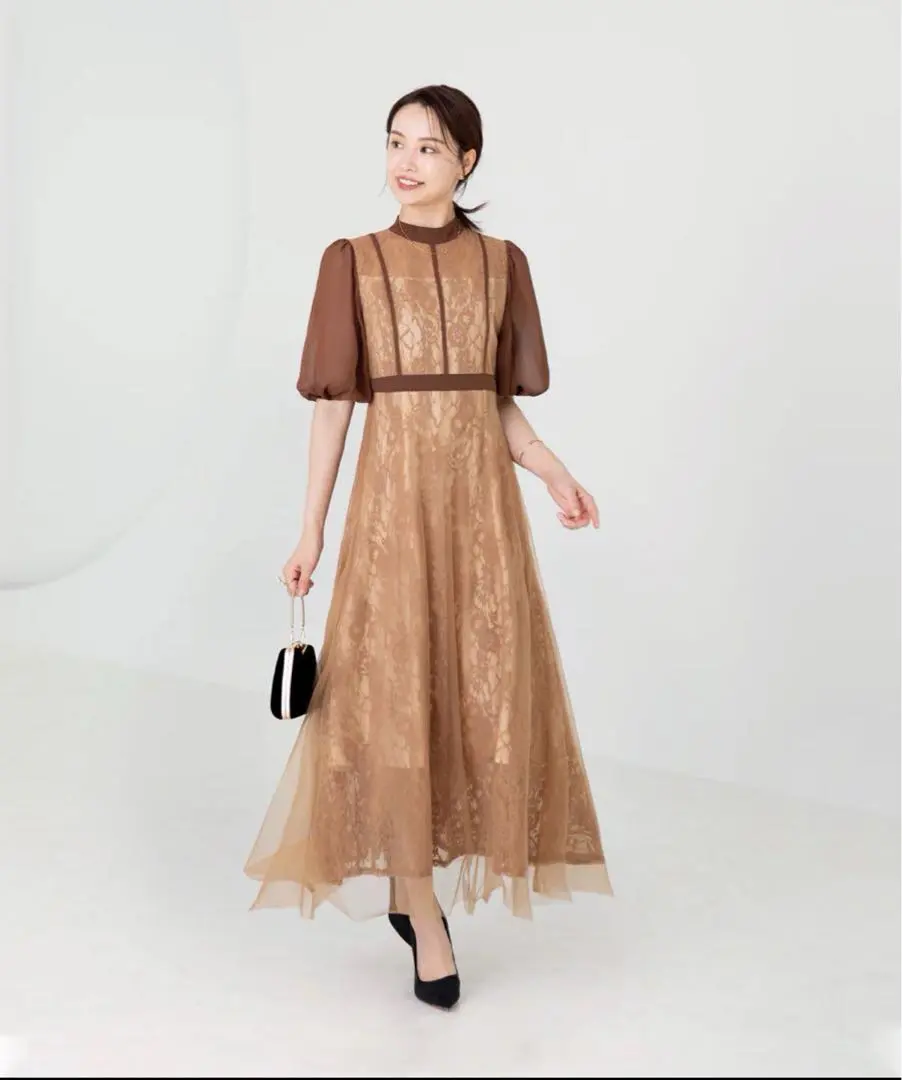 Thumbnail of Leja High Waist Tulle Lace A-line Dress leja