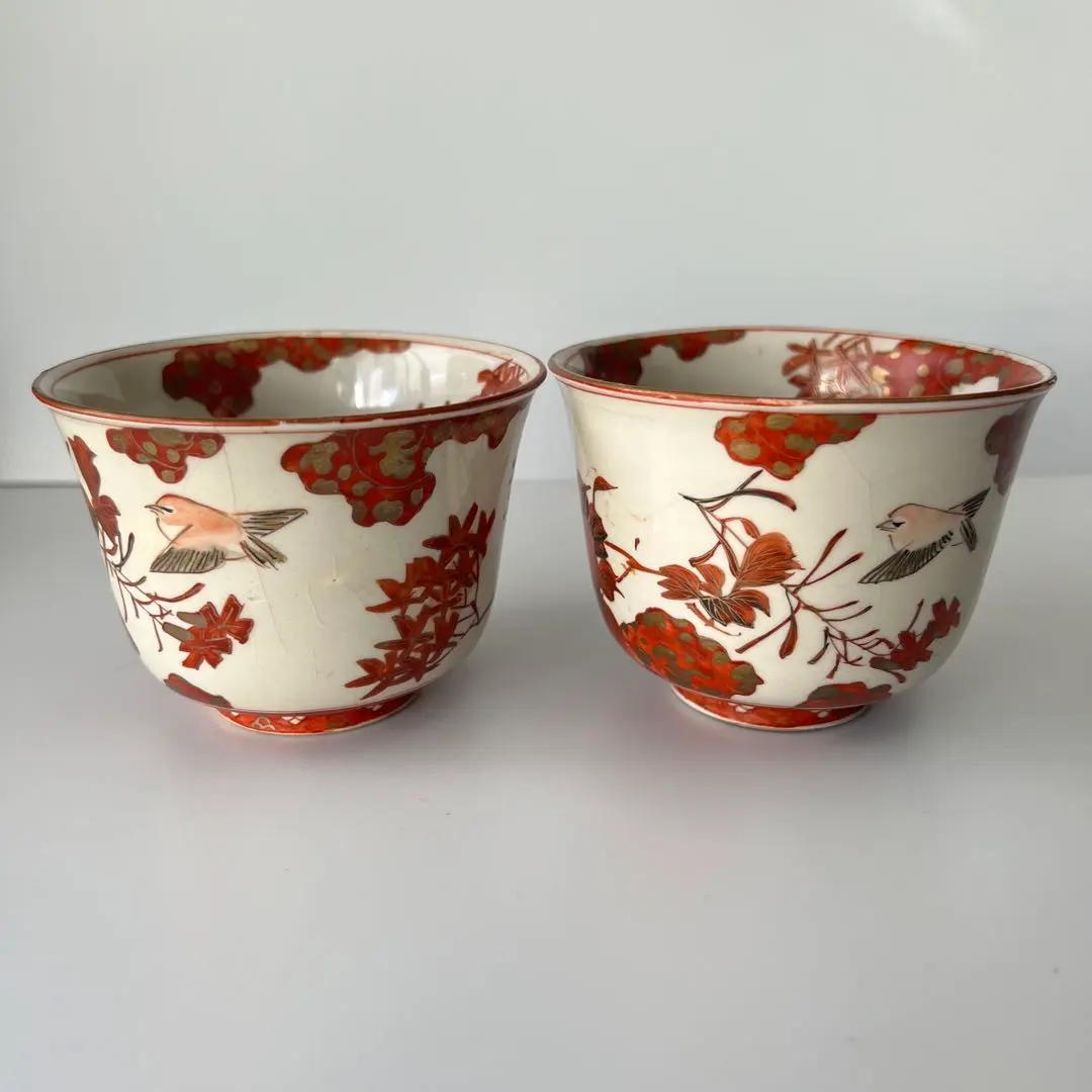 2025年最新】九谷秀の人気アイテム - メルカリ