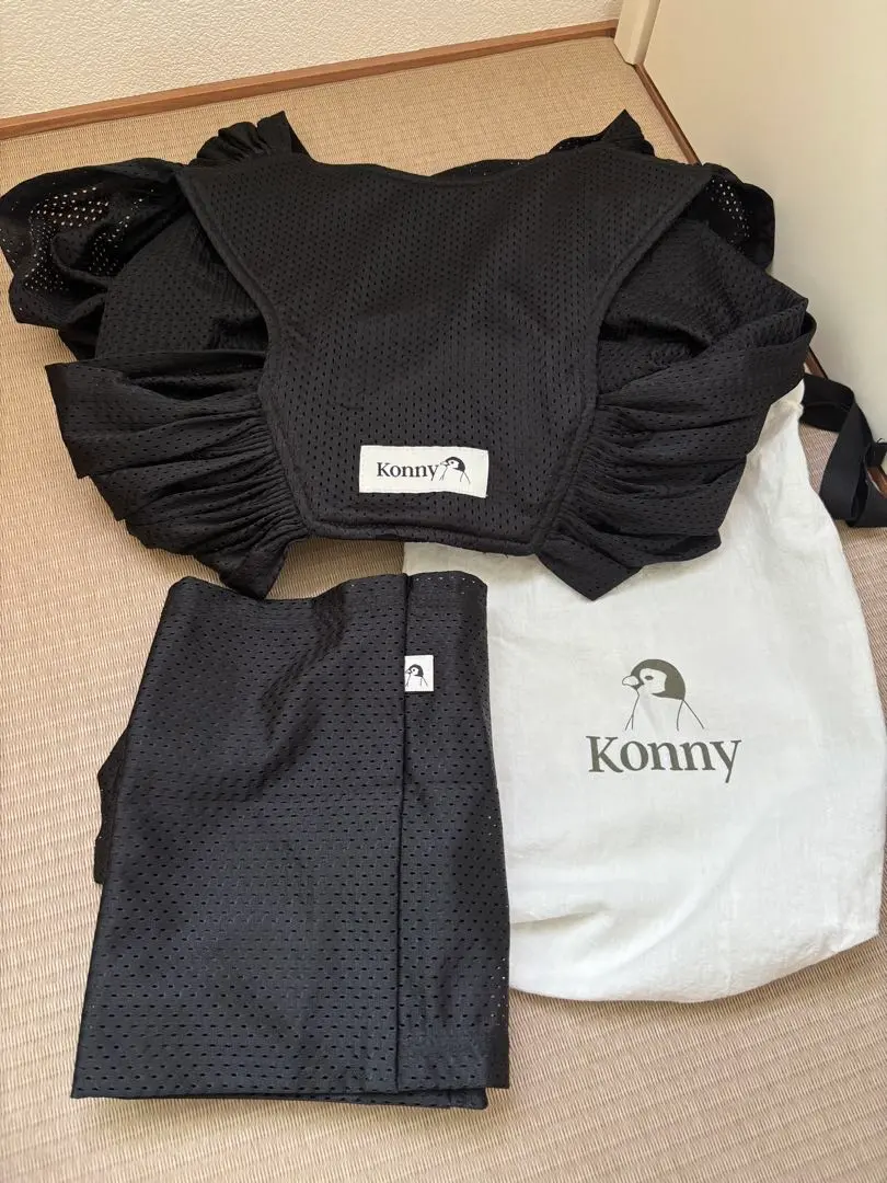 Thumbnail of Excellent condition Konny baby carrier, black, size S