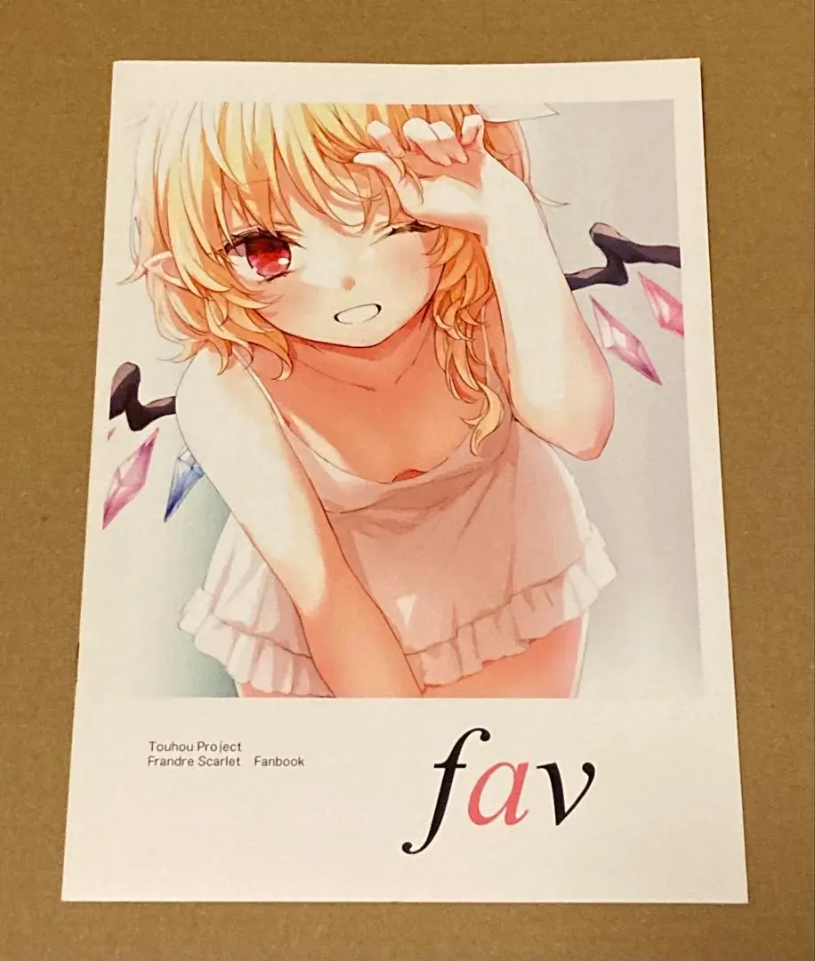 Thumbnail of fav/Full Color Illustration Collection