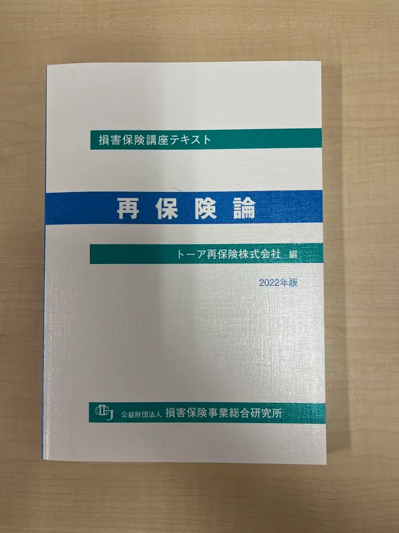 m32025523672_1.jpg?1735952058