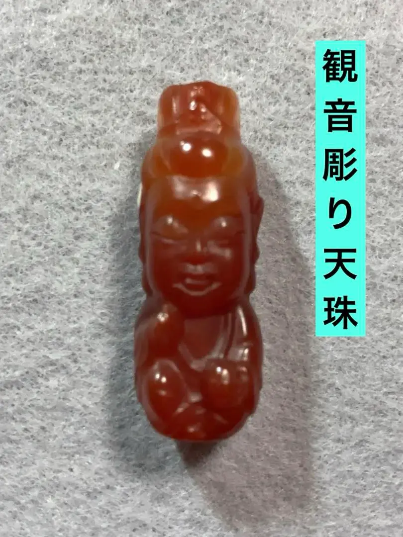 ♡専用ページ♡　銀線観音天珠② m32026301116_1.jpg?1709721983