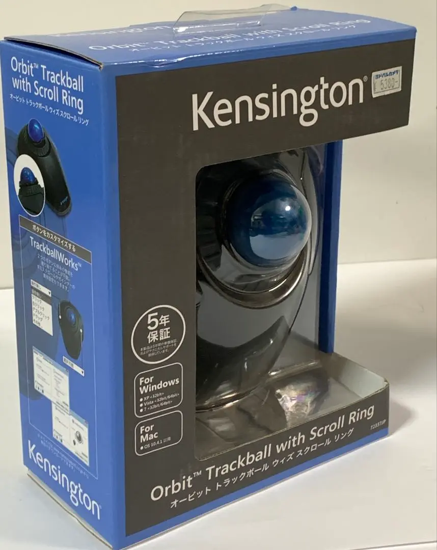 (未使用･未開封品)　ケンジントン  OrbitTrackball with Scroll Ring 72337JP 7z28pnb Amazon.co.jp: Kensington 72337JP OrbitTrackball with Scroll