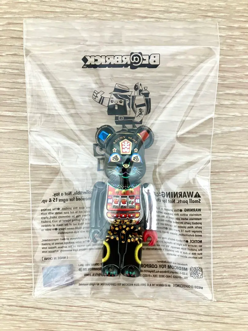 2025年最新】BE@RBRICK Lucky Cat Jackpotの人気アイテム - メルカリ