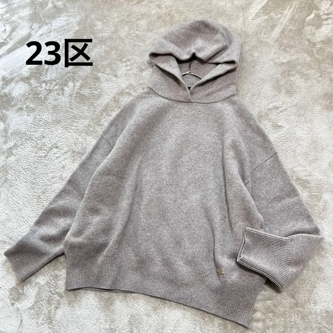 シャネル 09P カシミヤニットロングパーカー 40 ネイビー×ライトベージュ シャネル 09P カシミヤニットロングパーカー 40 ネイビー×ライト