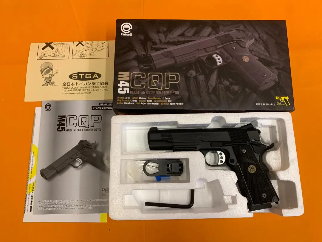 2025年最新】Carbon8 M45 CQPの人気アイテム - メルカリ