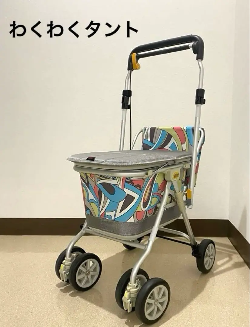 Amazon | 象印ベビー ヘルスバッグ わくわくタントN(Pグレー